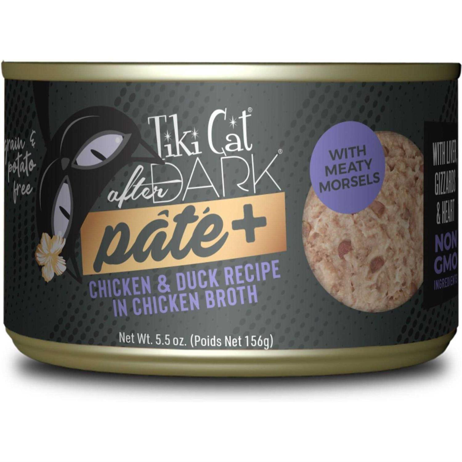 Tiki Cat After Dark Chicken - Healthber