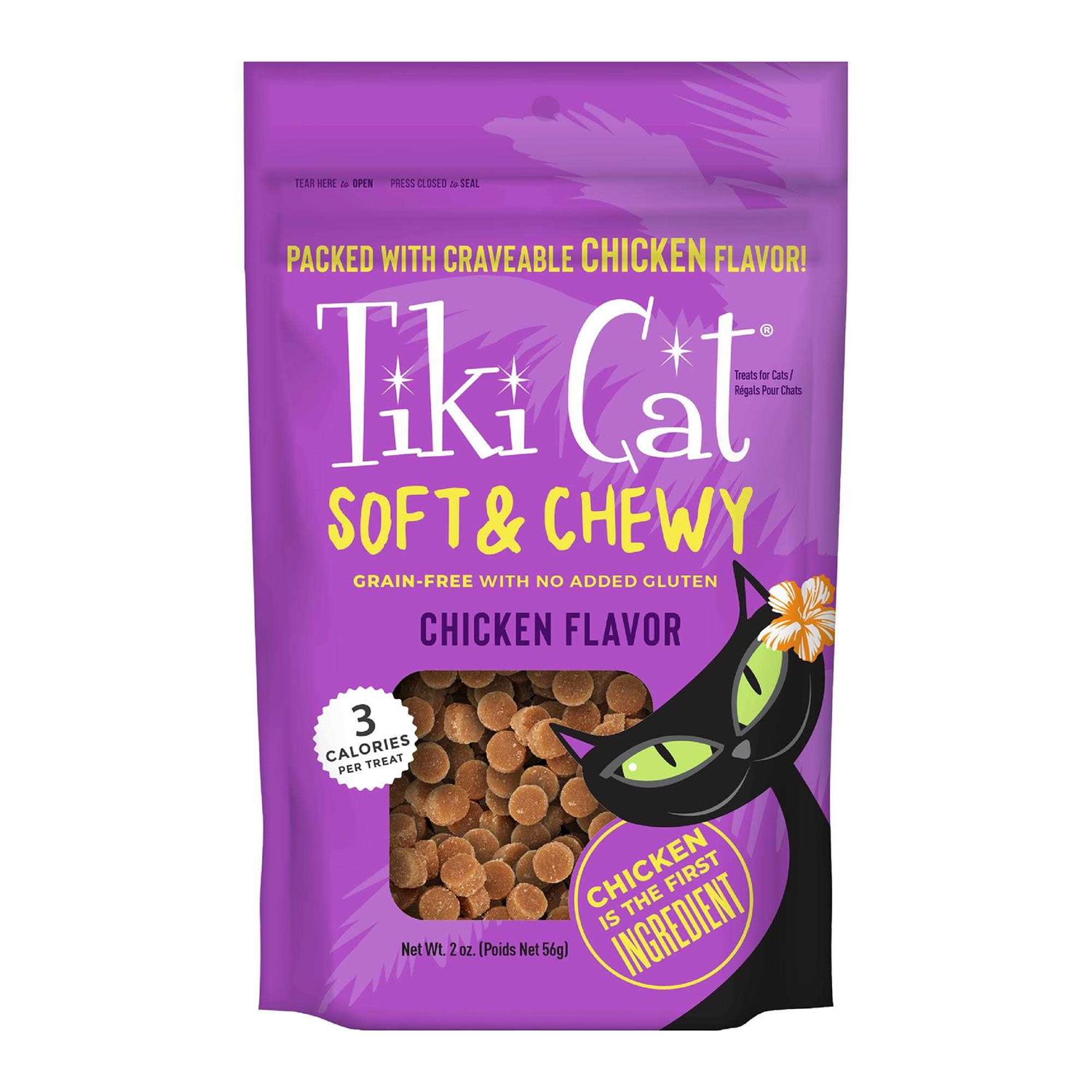 Tiki Cat Soft & Chewy Cat Treats Chicken - Healthber