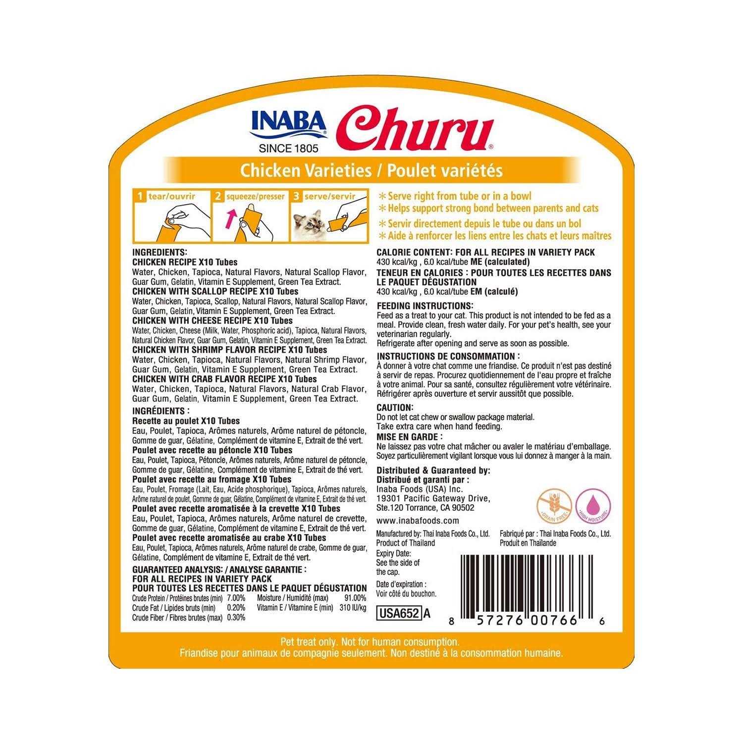Inaba Churu Cat Treats Chicken Variety Pack - Healthber