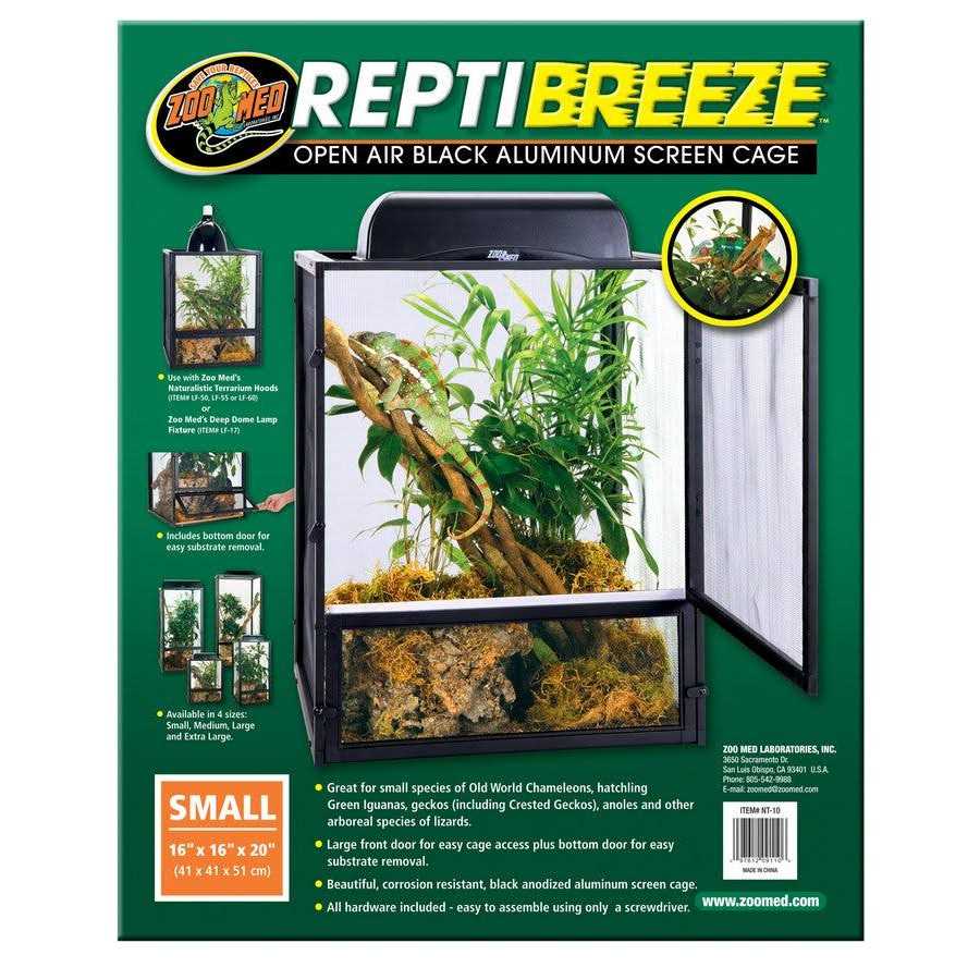 Zoo Med ReptiBreeze Screen Cage, Size: Small - Healthber