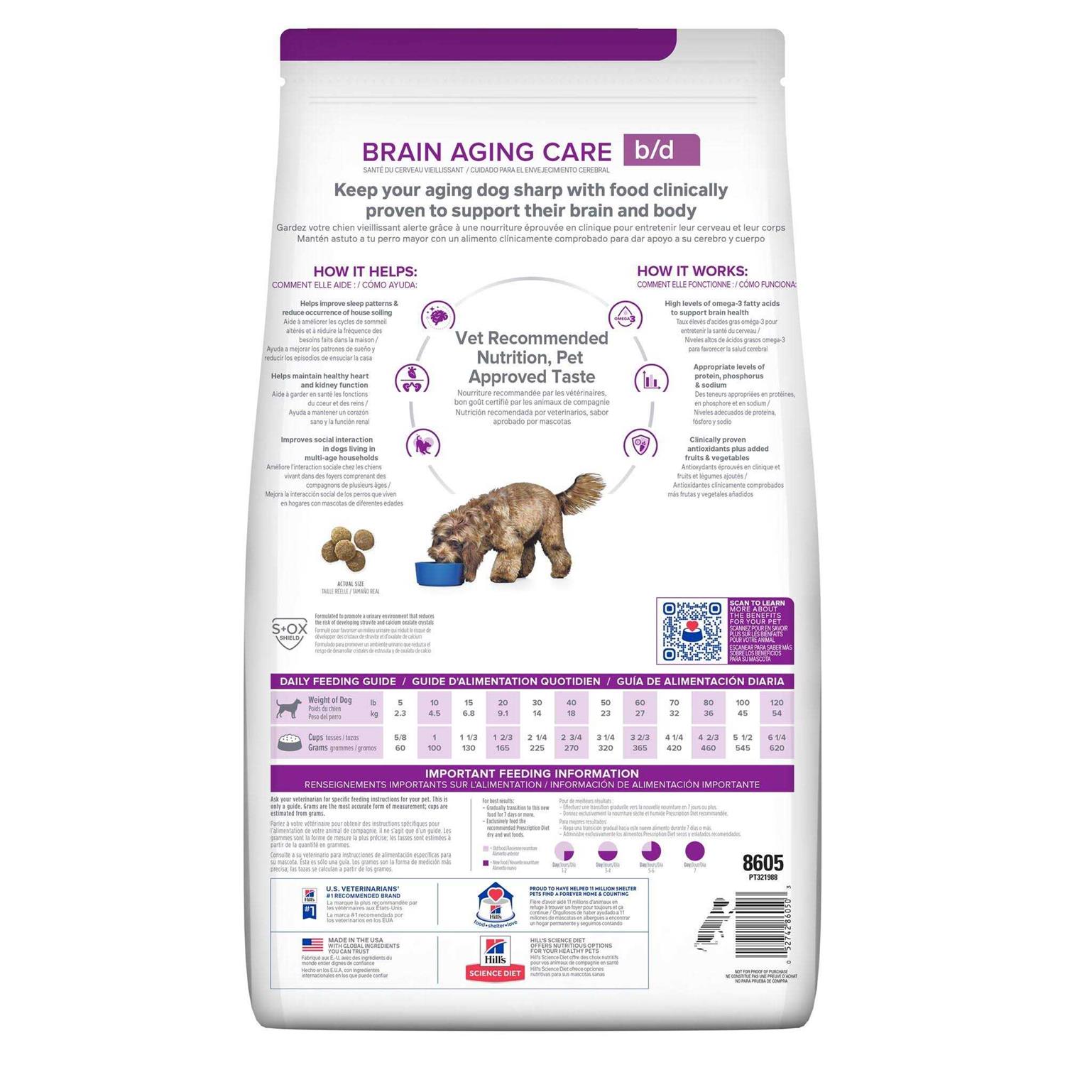 Hill’s Prescription Diet b/d Brain Aging Care Chicken Flavor Dry Dog Food - Healthber