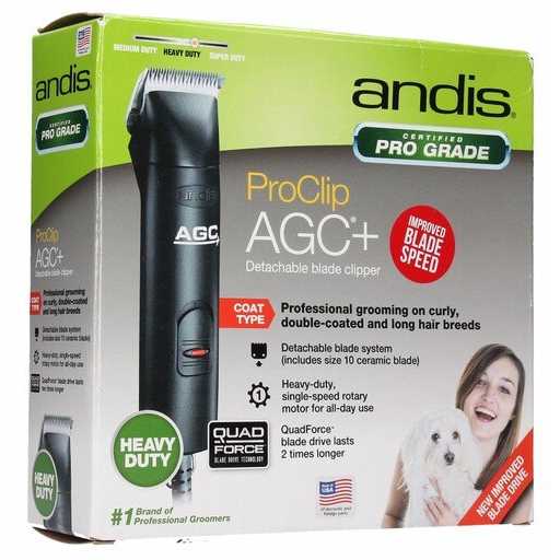 Andis Proclip AGC Pet Dog Detachable Blade Clipper - Healthber