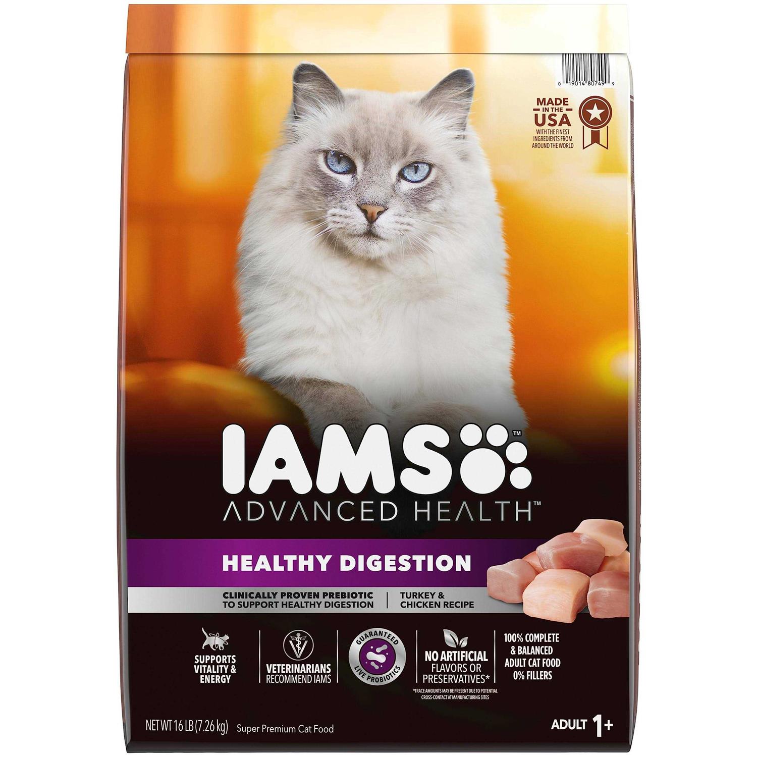 Iams Advanced Health Healthy Digestion Turkey & Chicken Recipe Adult Dry Cat Food - Healthber