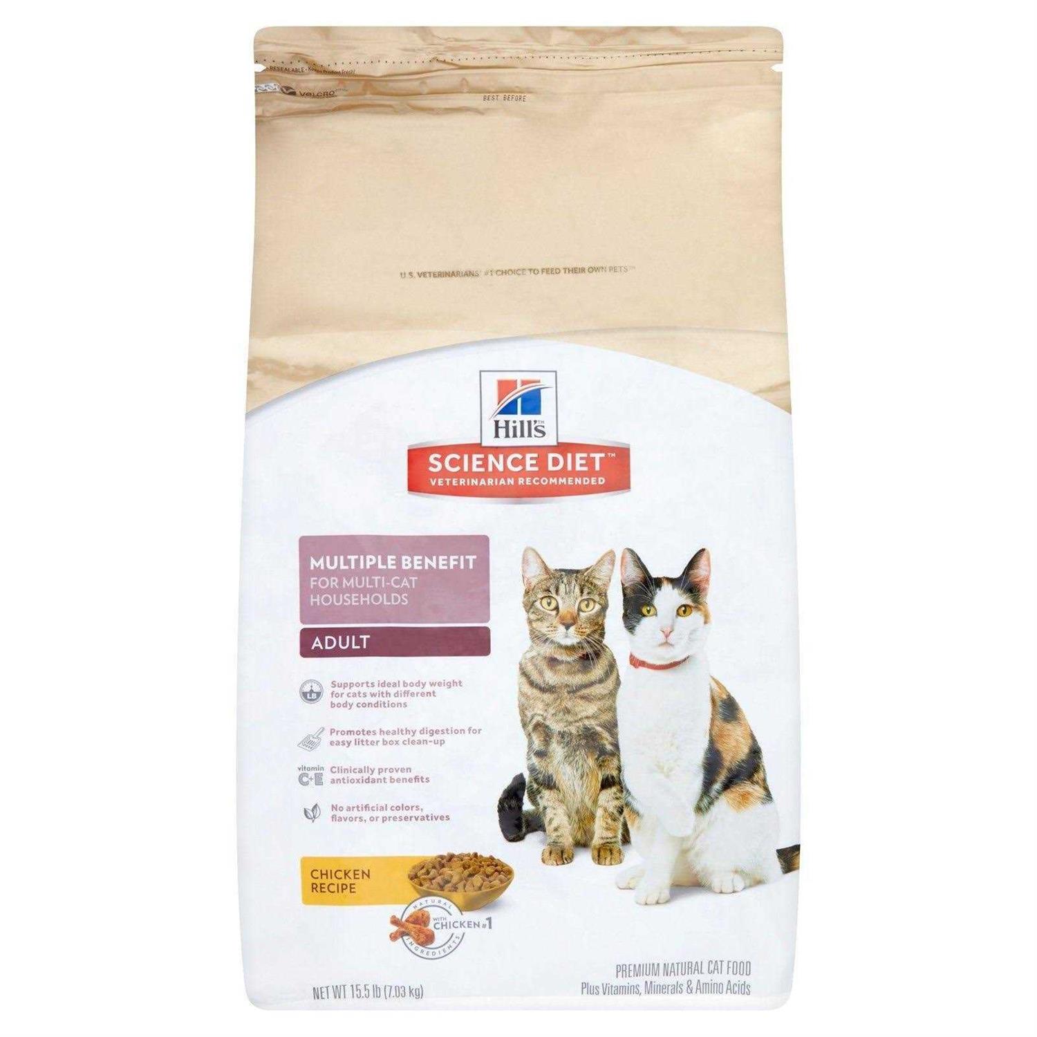 Hill’s Science Diet Adult Multiple Benefit Chicken Dry Cat Food - Healthber