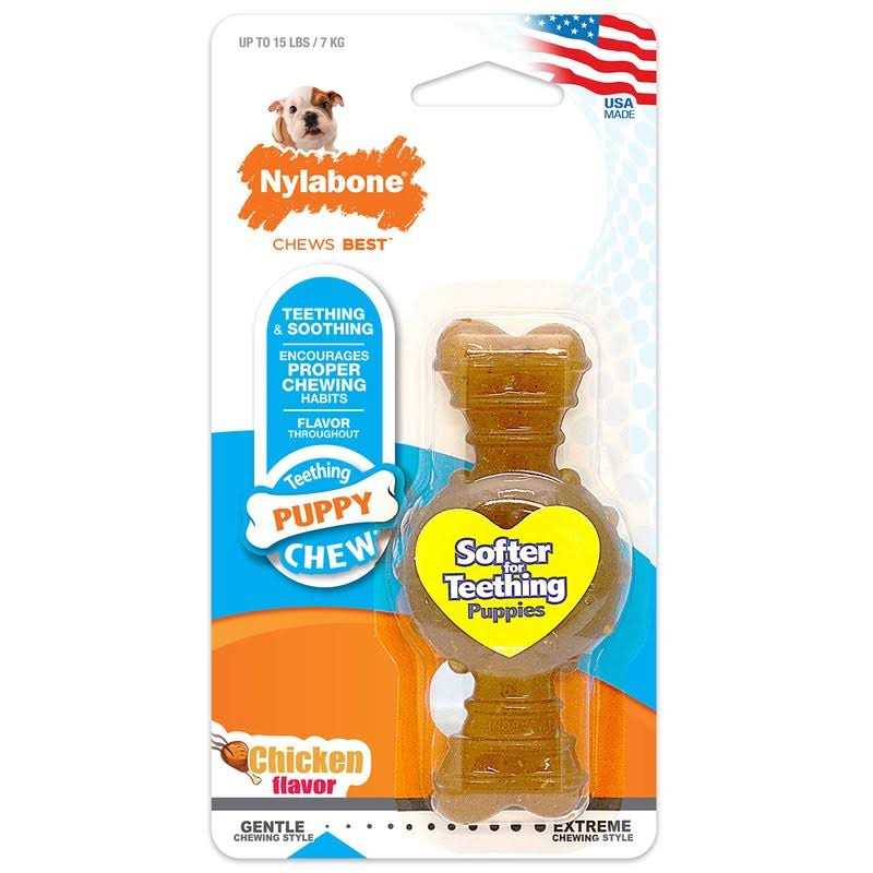 Nylabone Puppy Chew Ring Bone Chicken Flavor Petite - Healthber