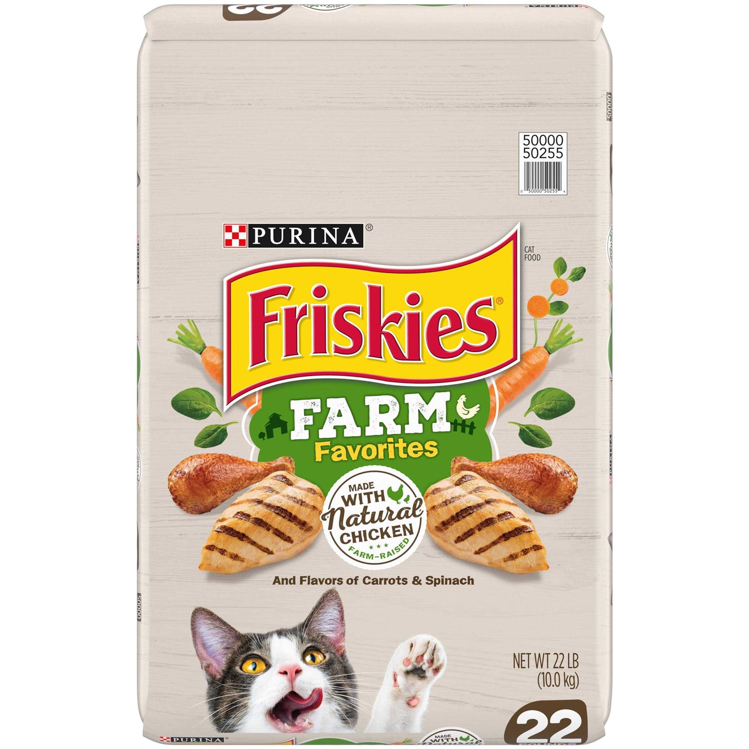 Purina Friskies Dry Cat Food Farm Favorites with Chicken - Healthber