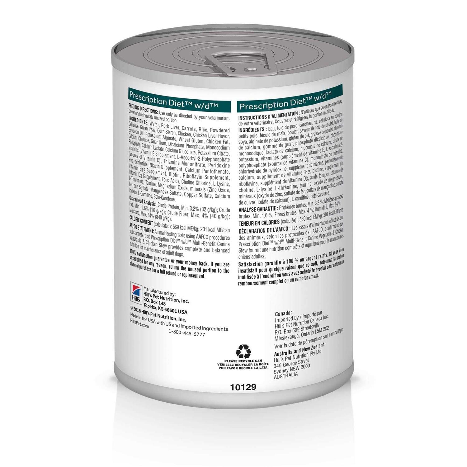 Hill’s Prescription Diet w/d Digestive/Weight/Glucose Management Vegetable & Chicken Stew Canned Dog Food - Healthber