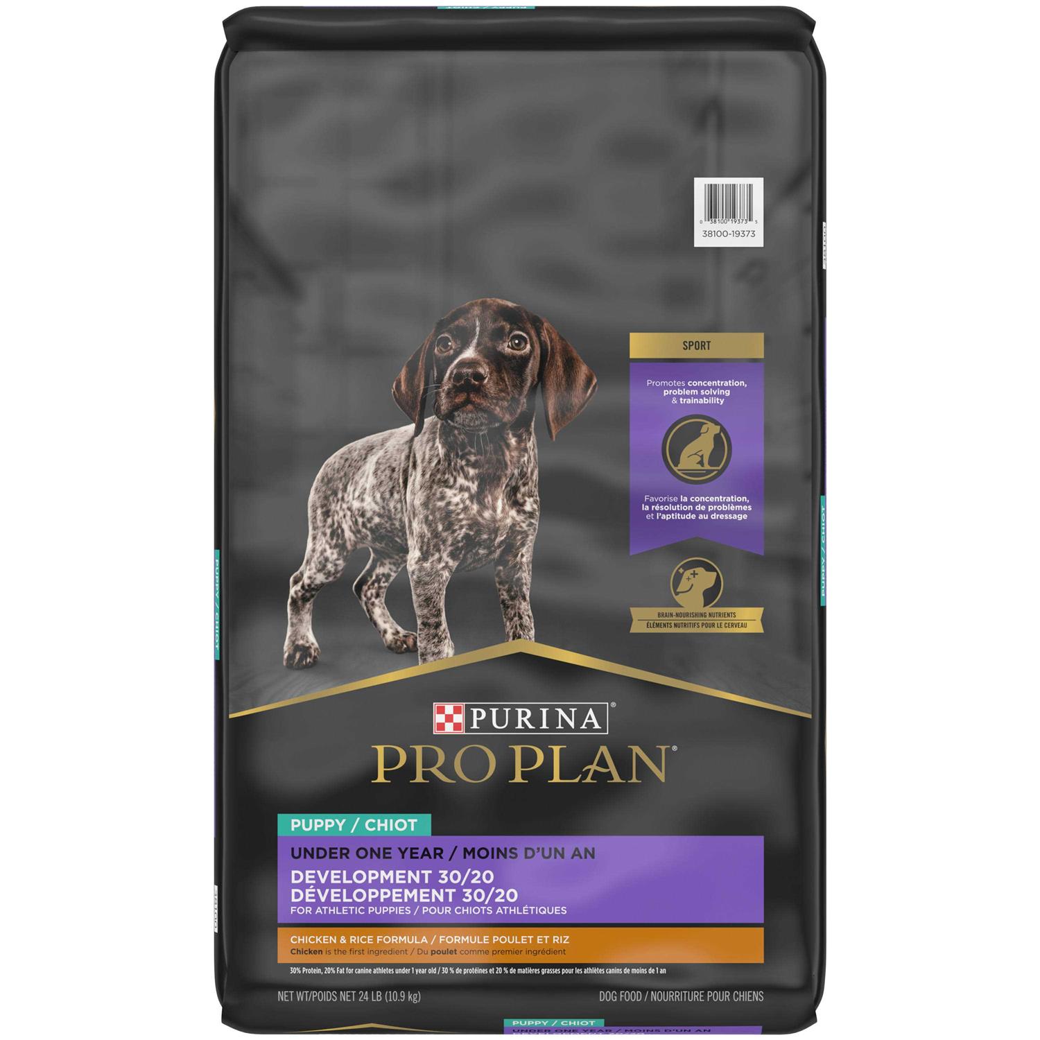Purina Pro Plan Puppy Sport Development 30/20 Chicken and Rice High Protein Puppy Food - Healthber