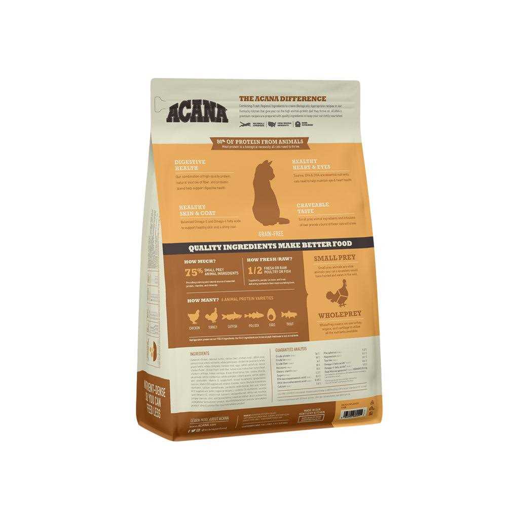 Acana Grasslands Dry Cat Food - Healthber