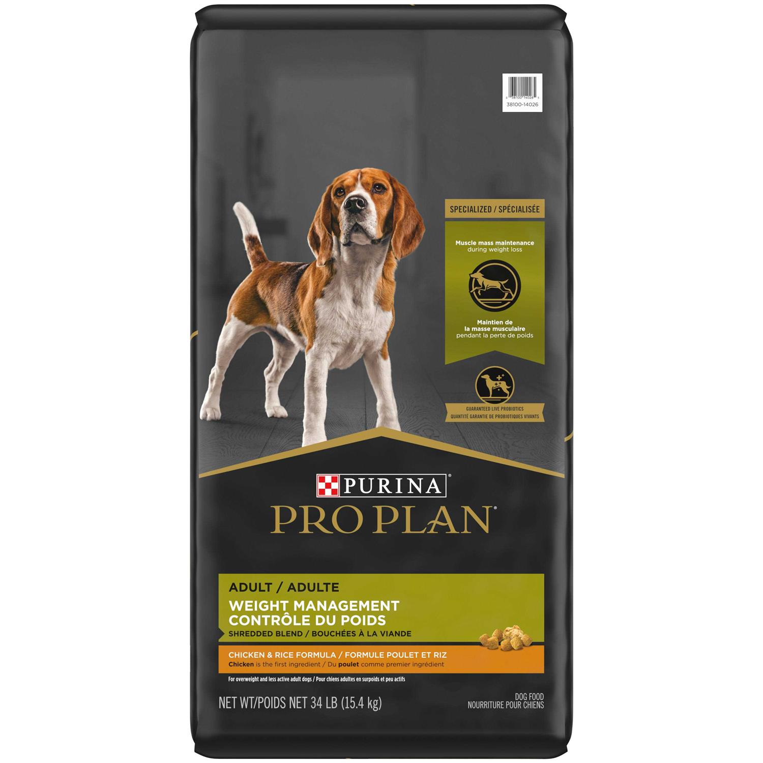 Pro Plan Purina Weight Management Dog Food - Healthber