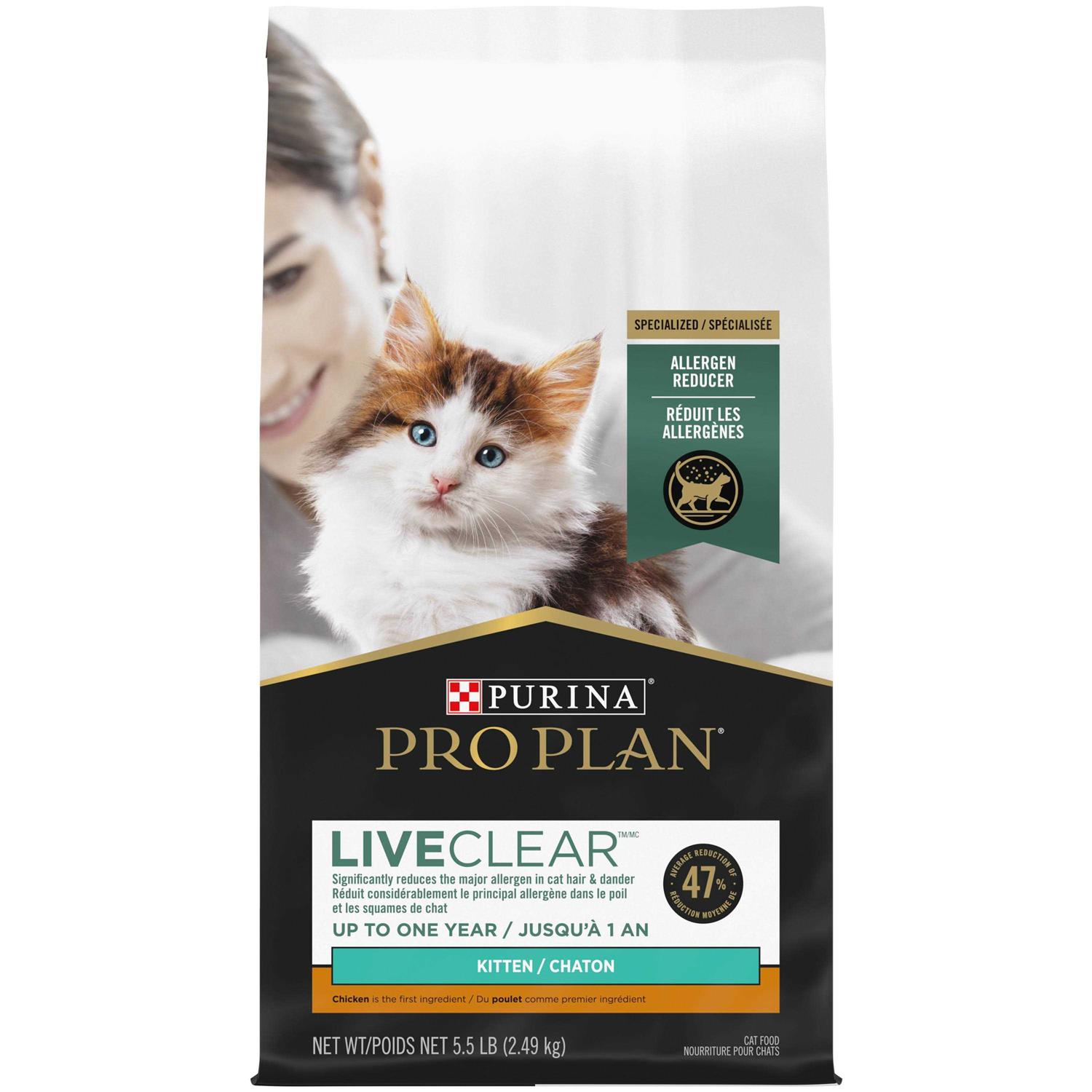 Purina Pro Plan LiveClear Dry Cat Food for Kittens Chicken & Rice Formula - Healthber