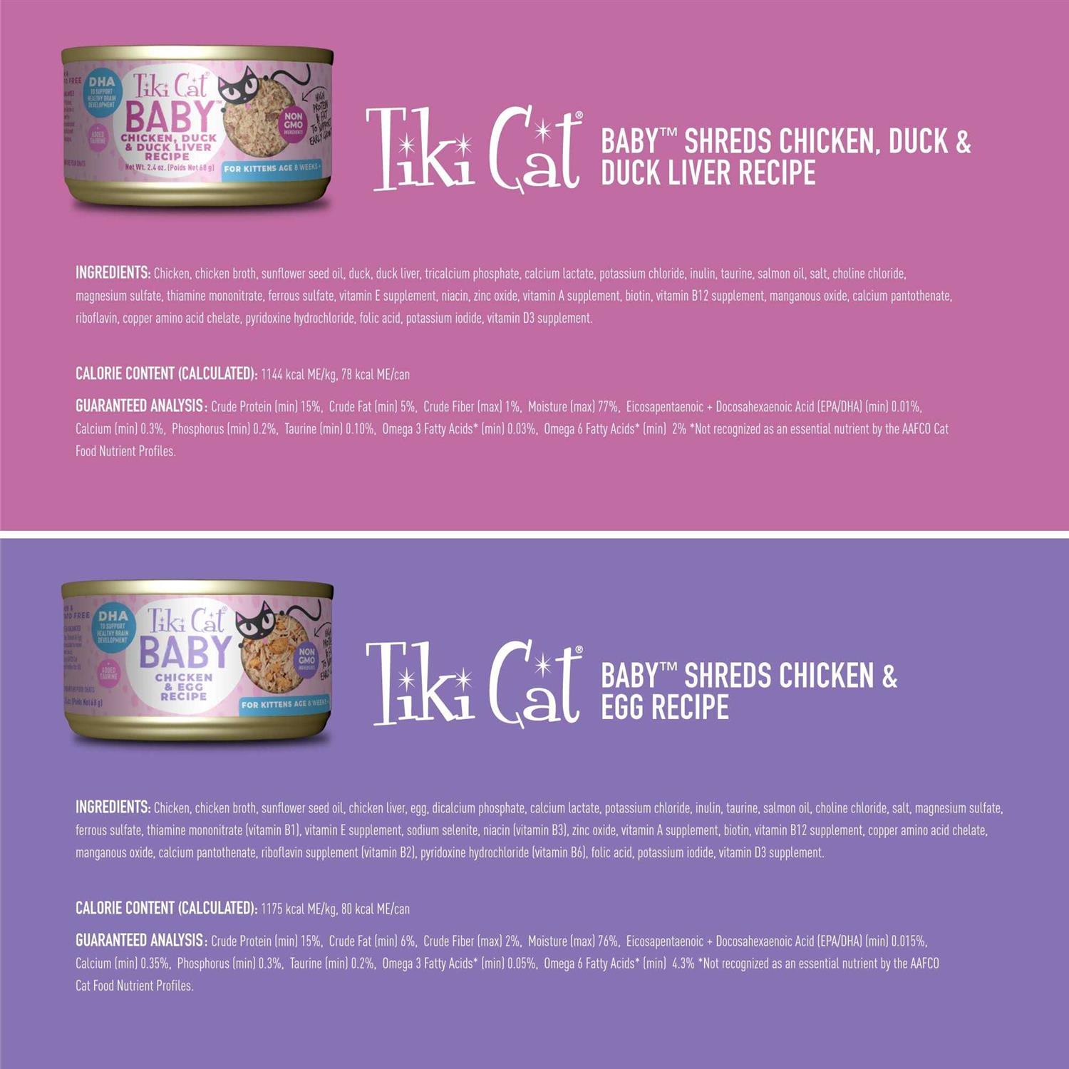 Tiki Cat Baby Variety Pack Wet Cat Food - Healthber