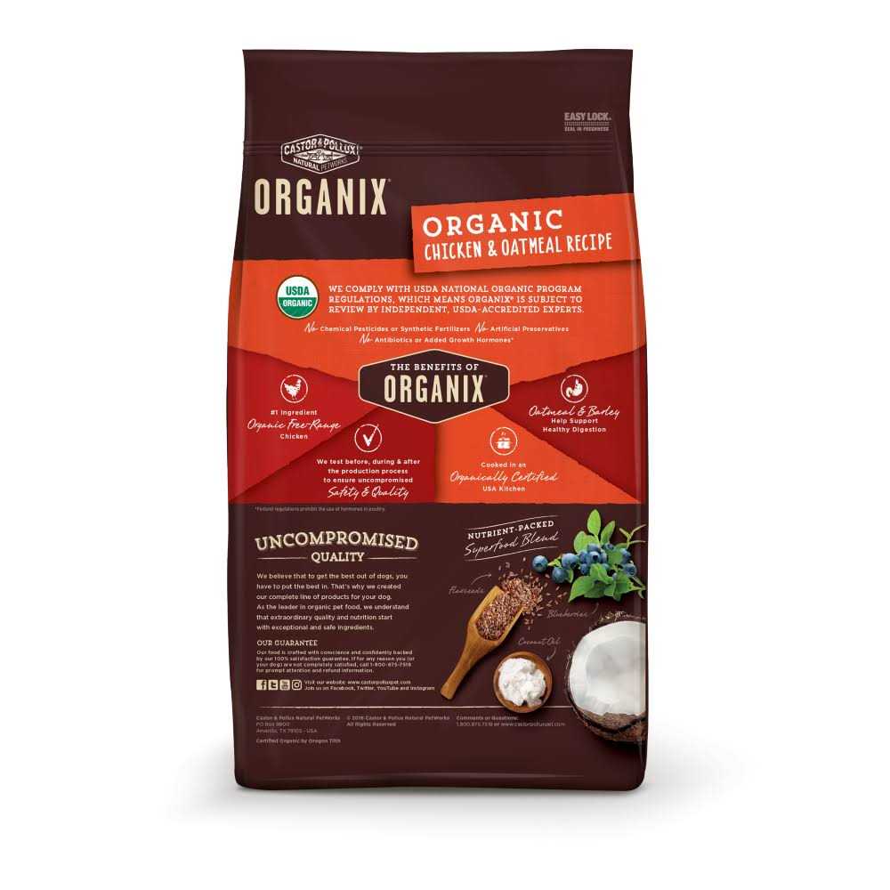 Castor & Pollux Organix Organic Chicken Recipe Dry Dog Food - Healthber