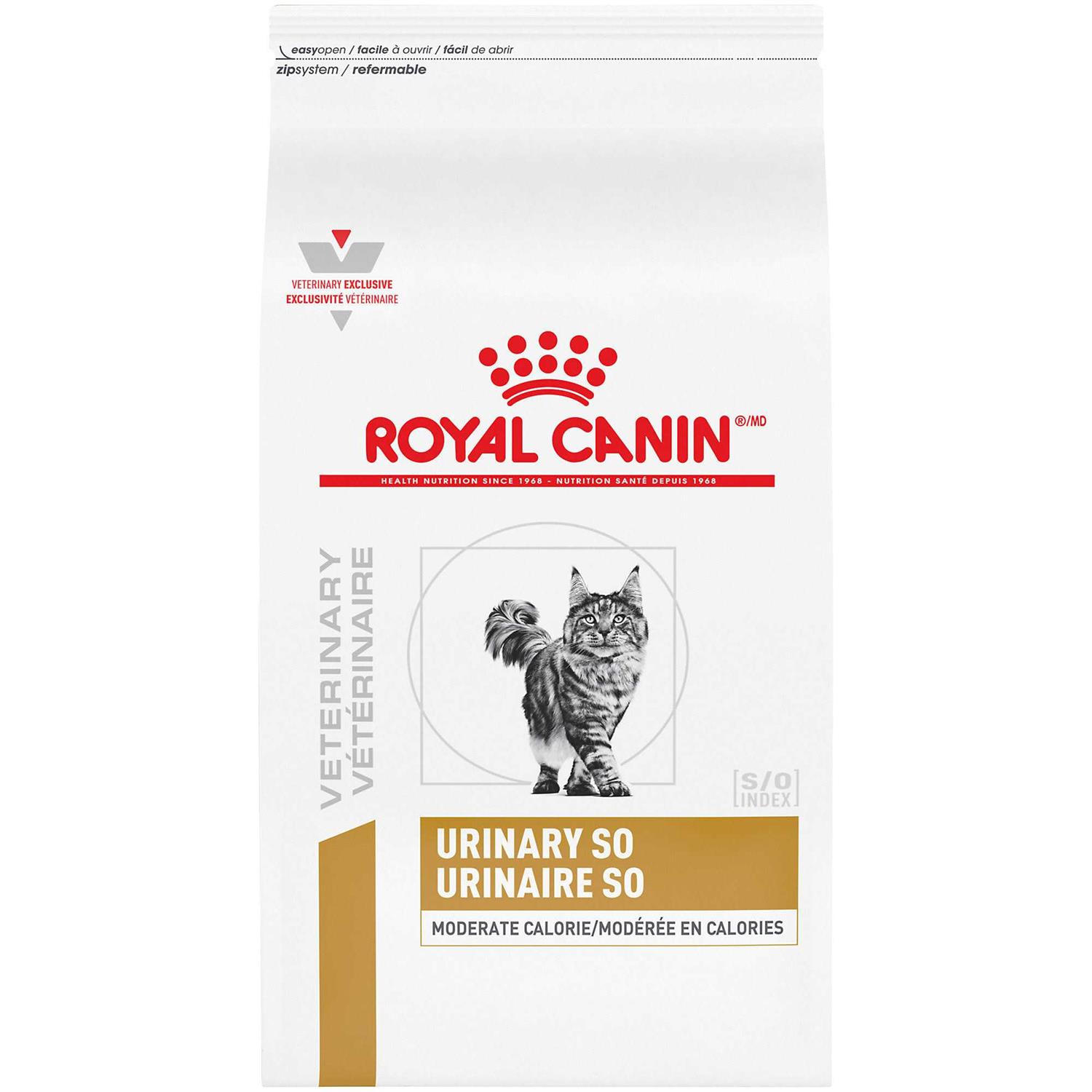 Royal Canin Veterinary Diet Cat Food - Healthber