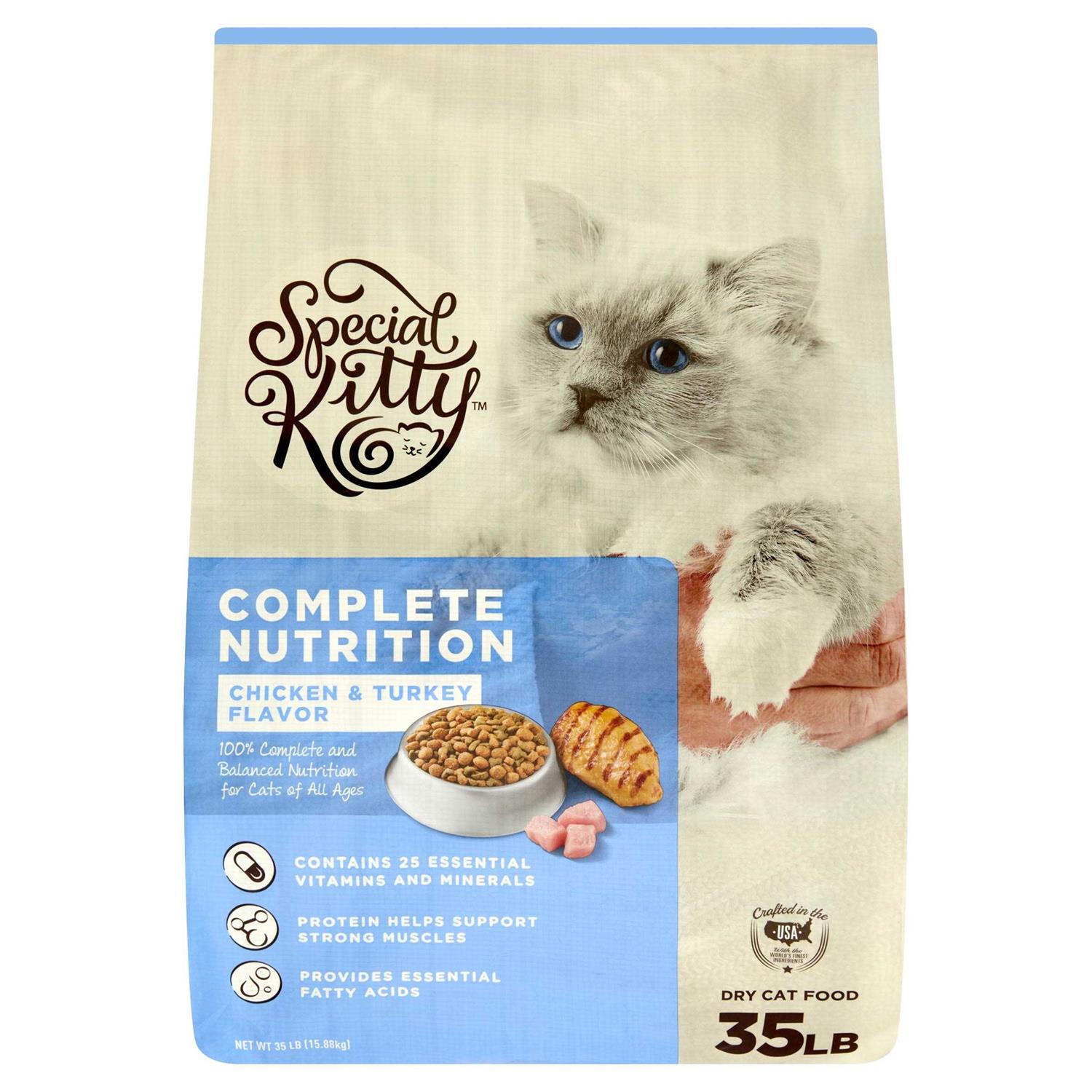 Special Kitty Complete Nutrition Formula Dry Cat Food - Healthber
