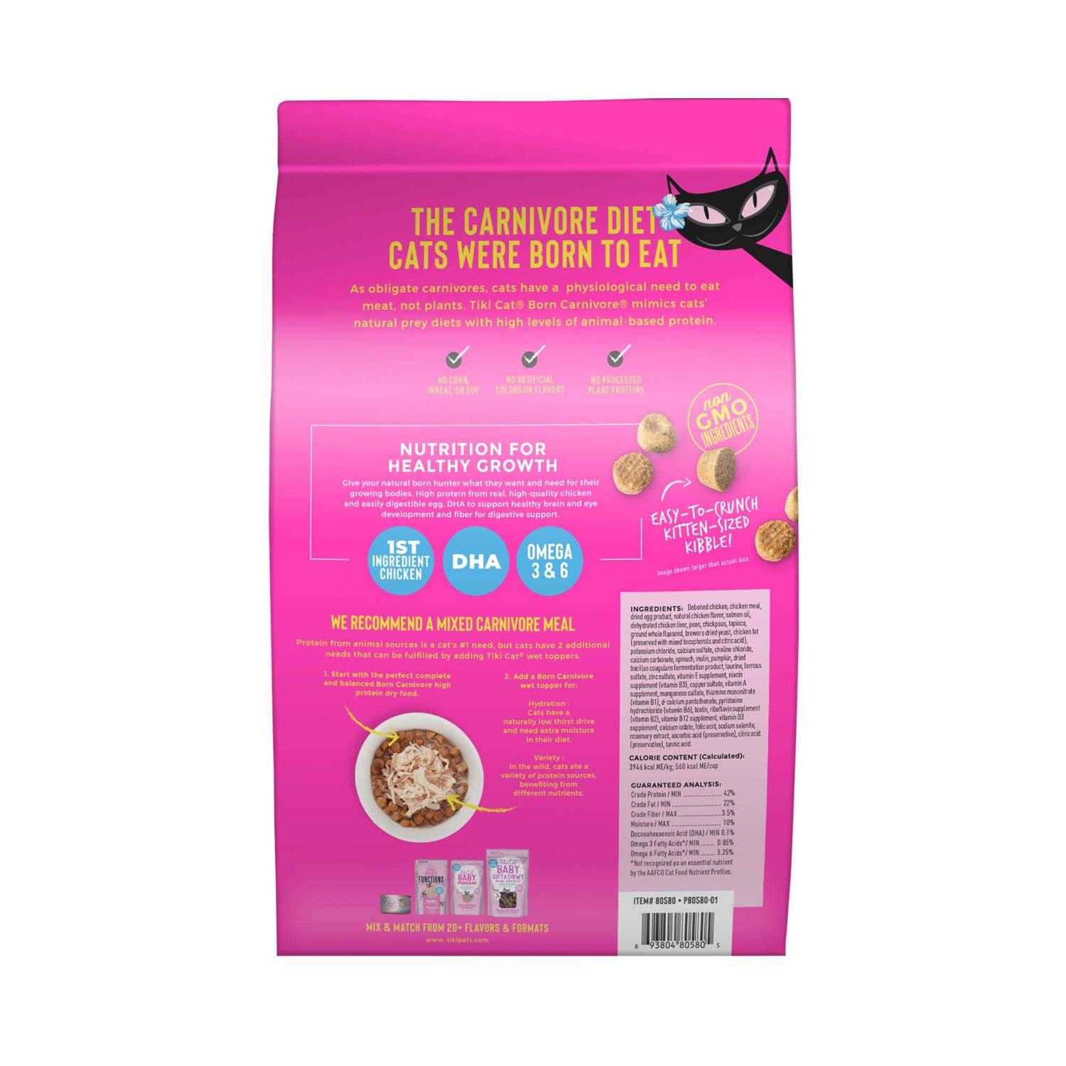 Tiki Cat Born Carnivore Chicken & Egg Kitten Dry Food - Healthber
