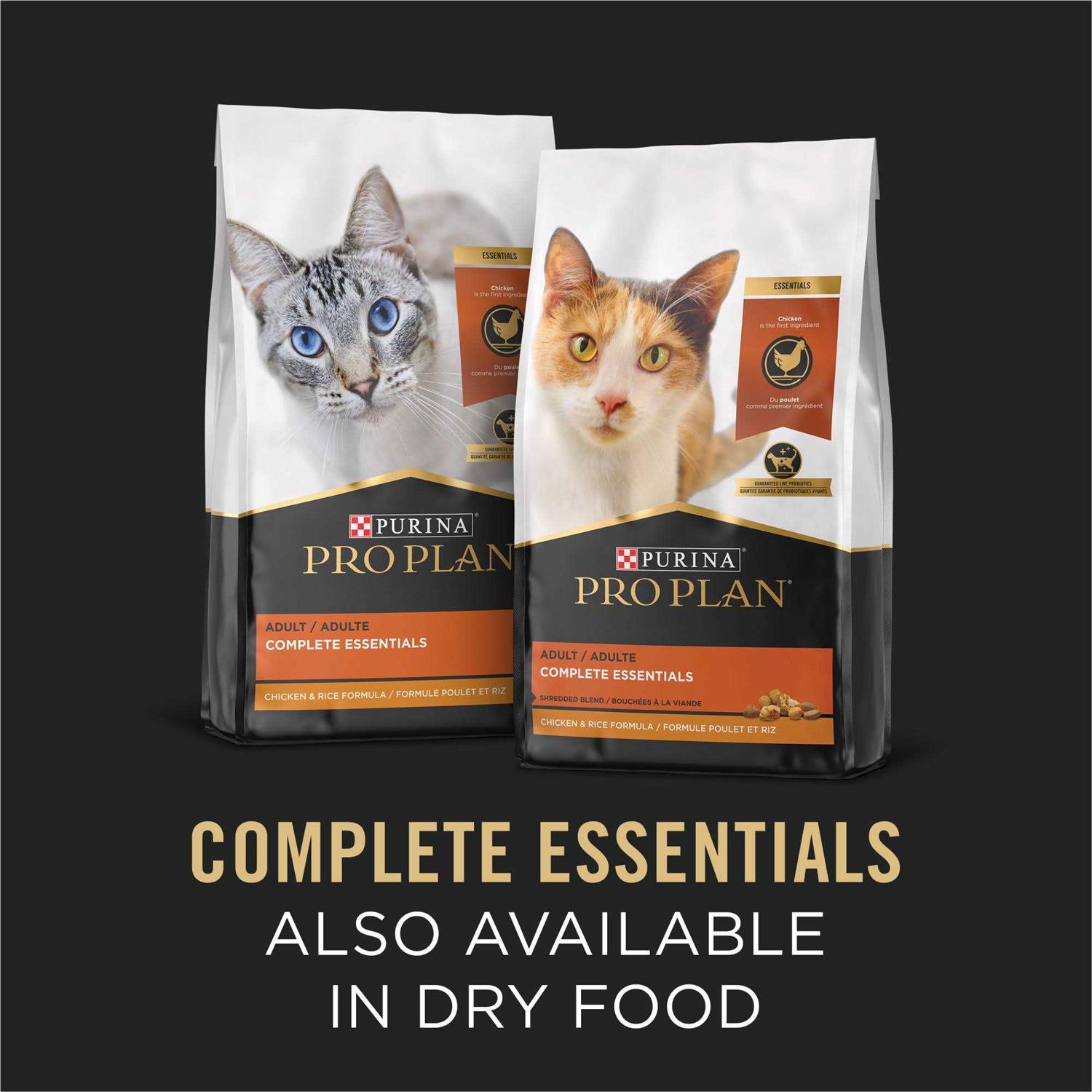 Purina Pro Plan Savor Adult Cat Food Salmon & Rice Entree in Sauce - Healthber