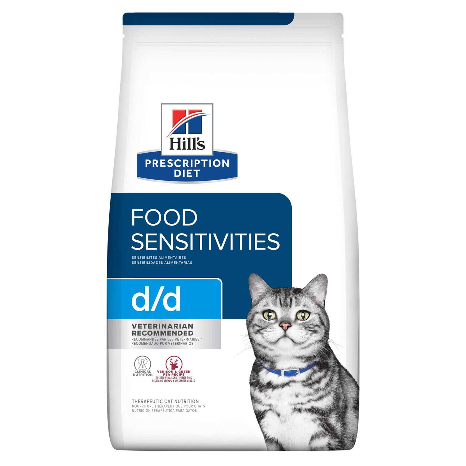 Prescription Diet d/d Skin Food Sensitivity Cat Dry Food - Healthber