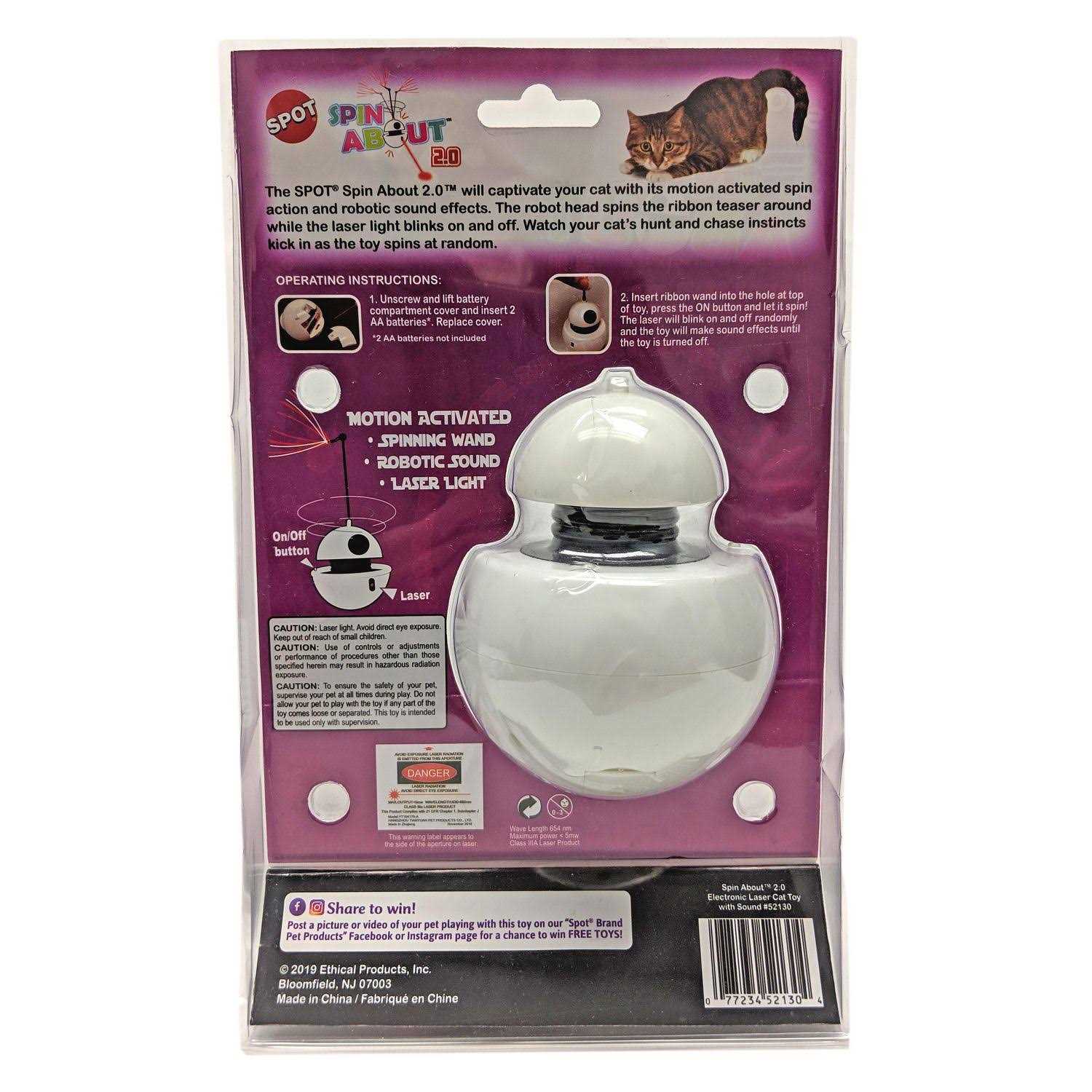 Spot Spin About 2.0 Laser Cat Toy with Sound - Healthber