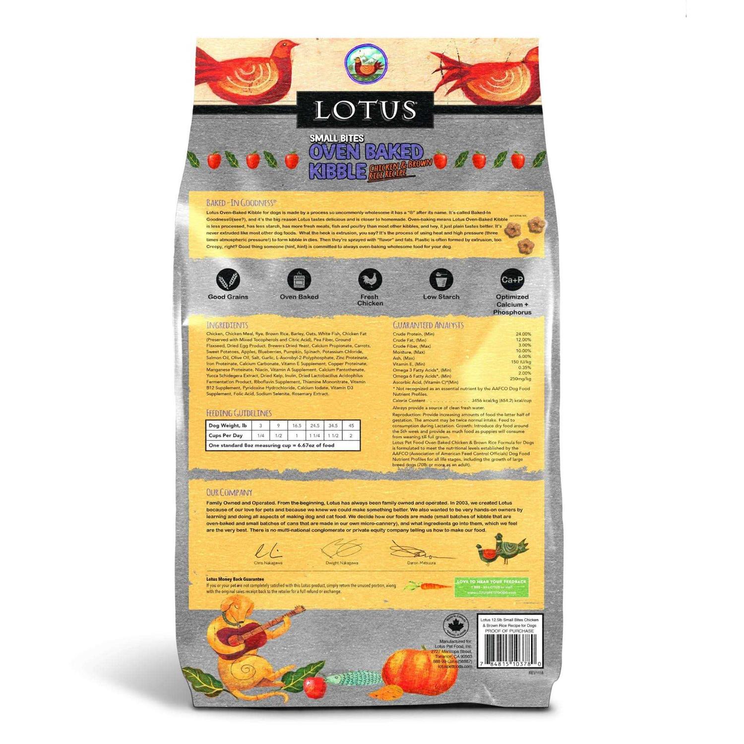 Lotus Chicken Small Bites Dry Dog Food - Healthber