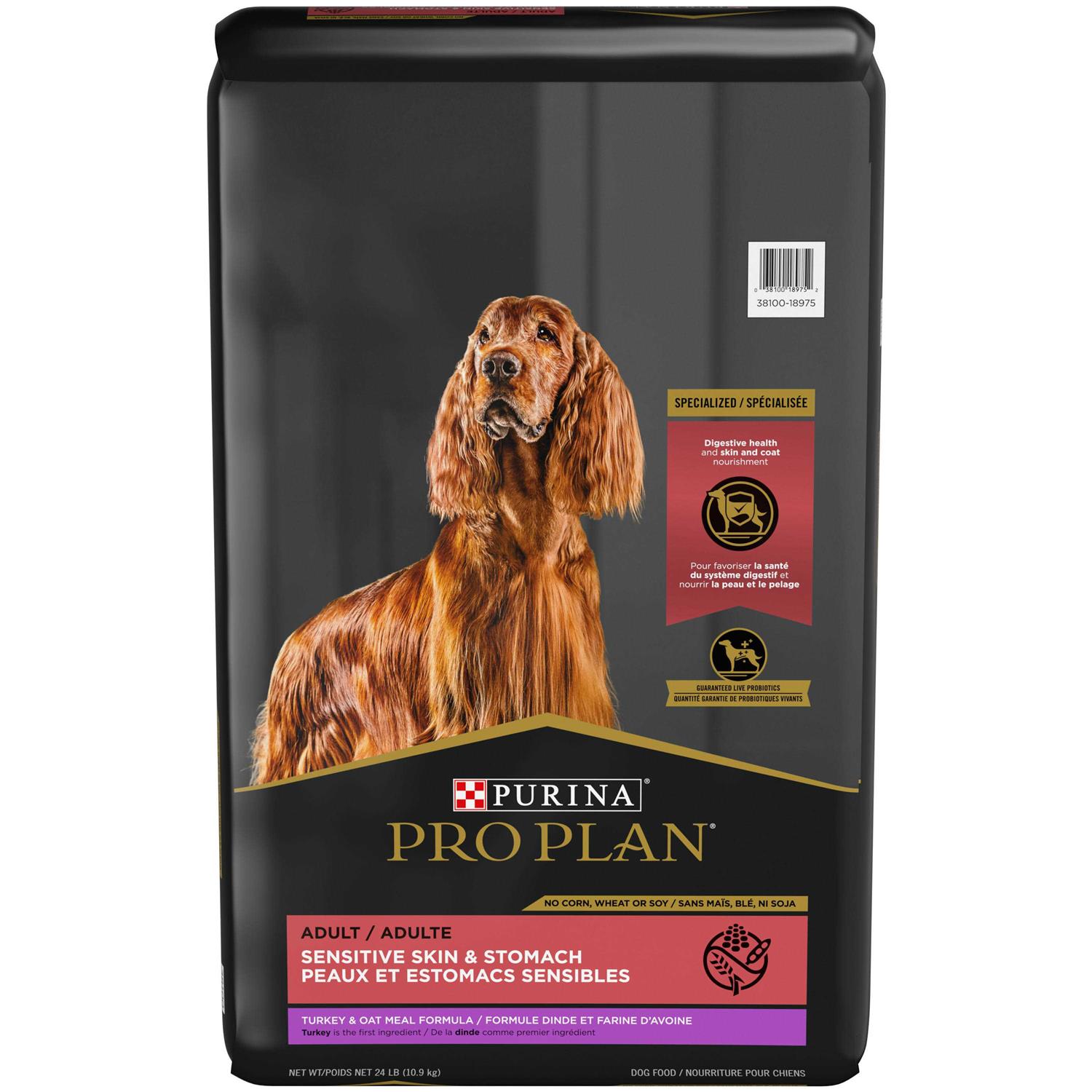 Purina Pro Plan Sensitive Skin & Stomach Oat Meal Formula Dry Dog Food - Healthber