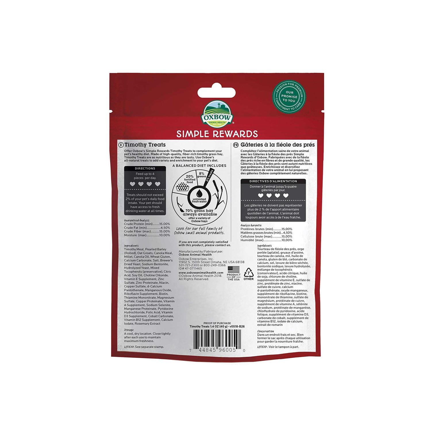Oxbow Simple Rewards Timothy Treats - Healthber