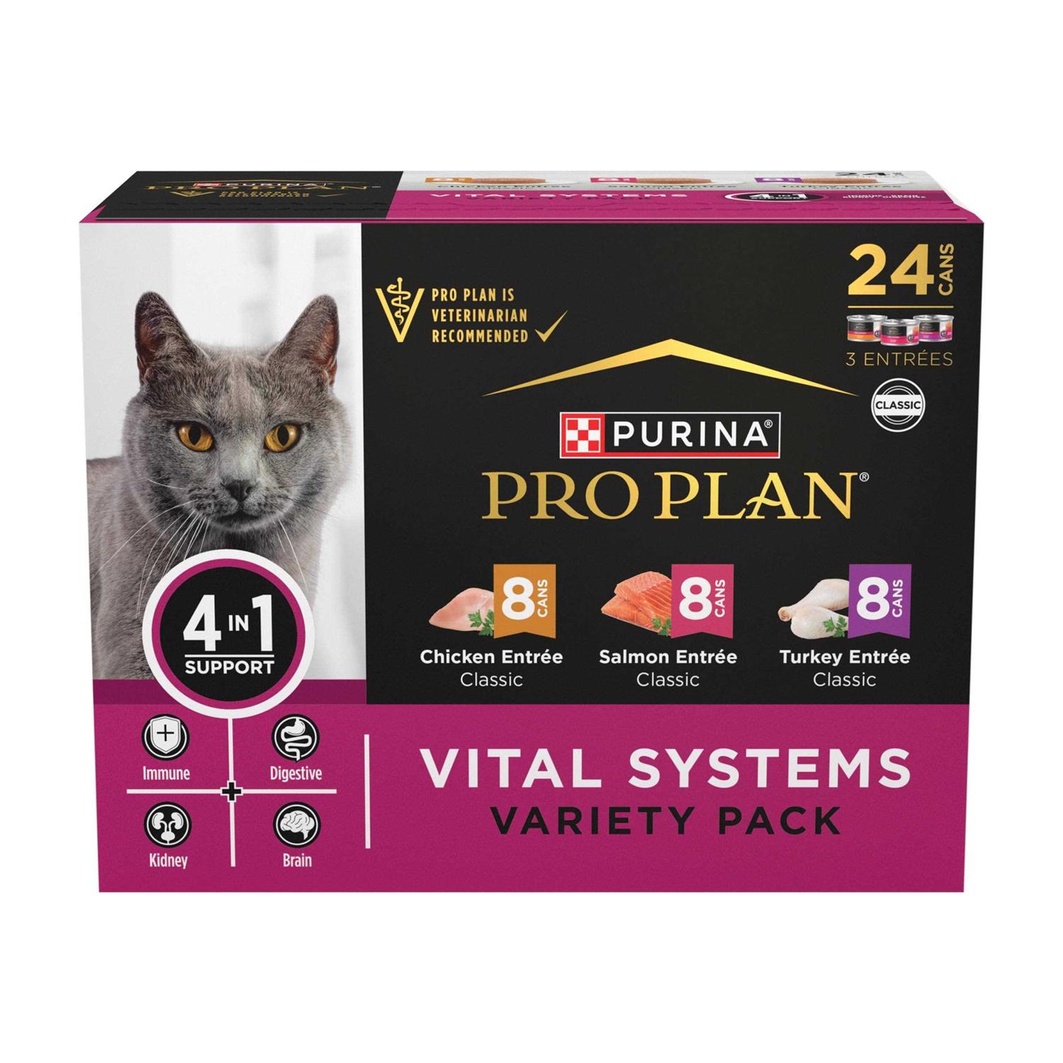 Purina Pro Plan Vital Systems Chicken Turkey & Salmon Entrée Variety Pack 4-in-1 Immune - Healthber