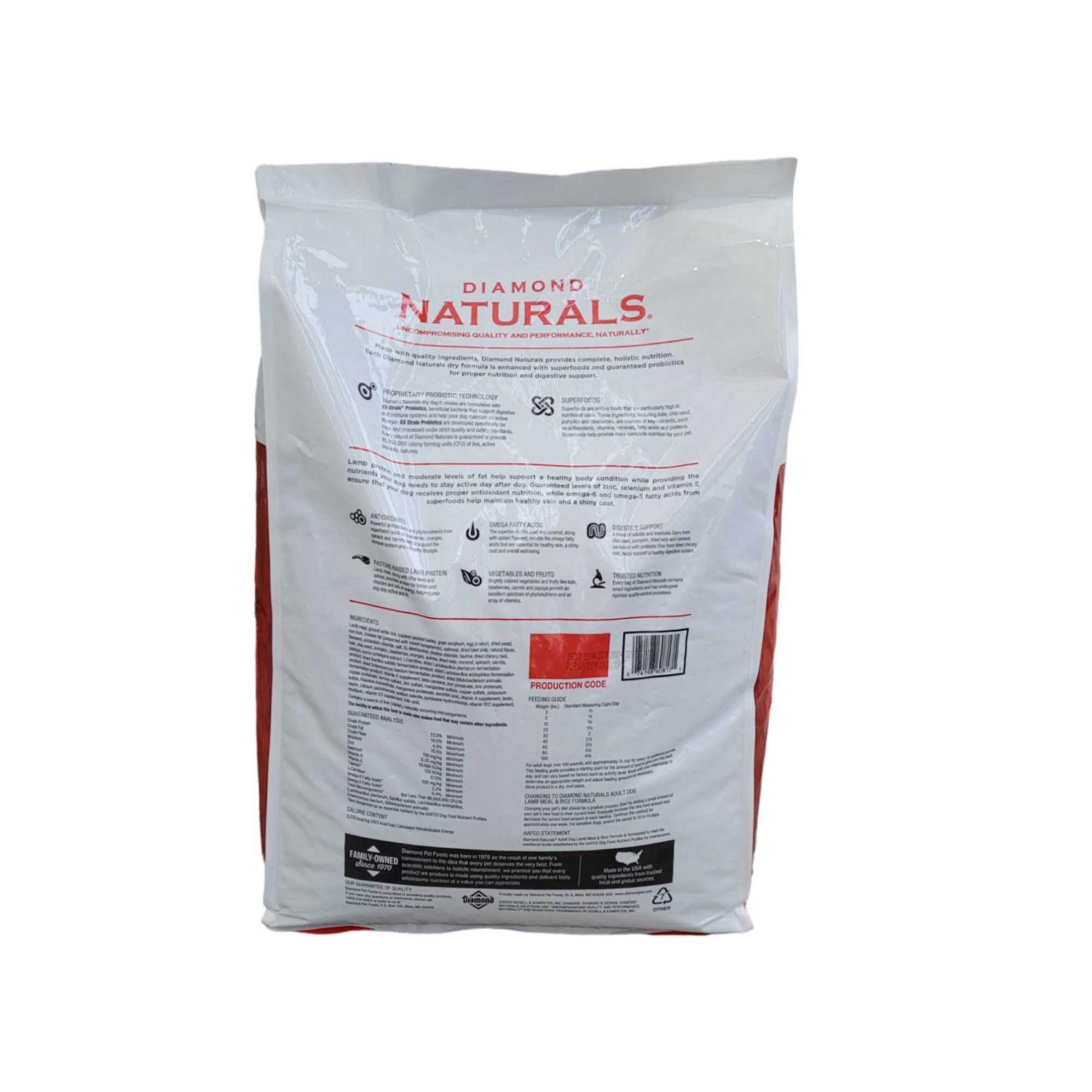 Diamond Naturals Lamb Meal & Rice Adult Dog Food - Healthber