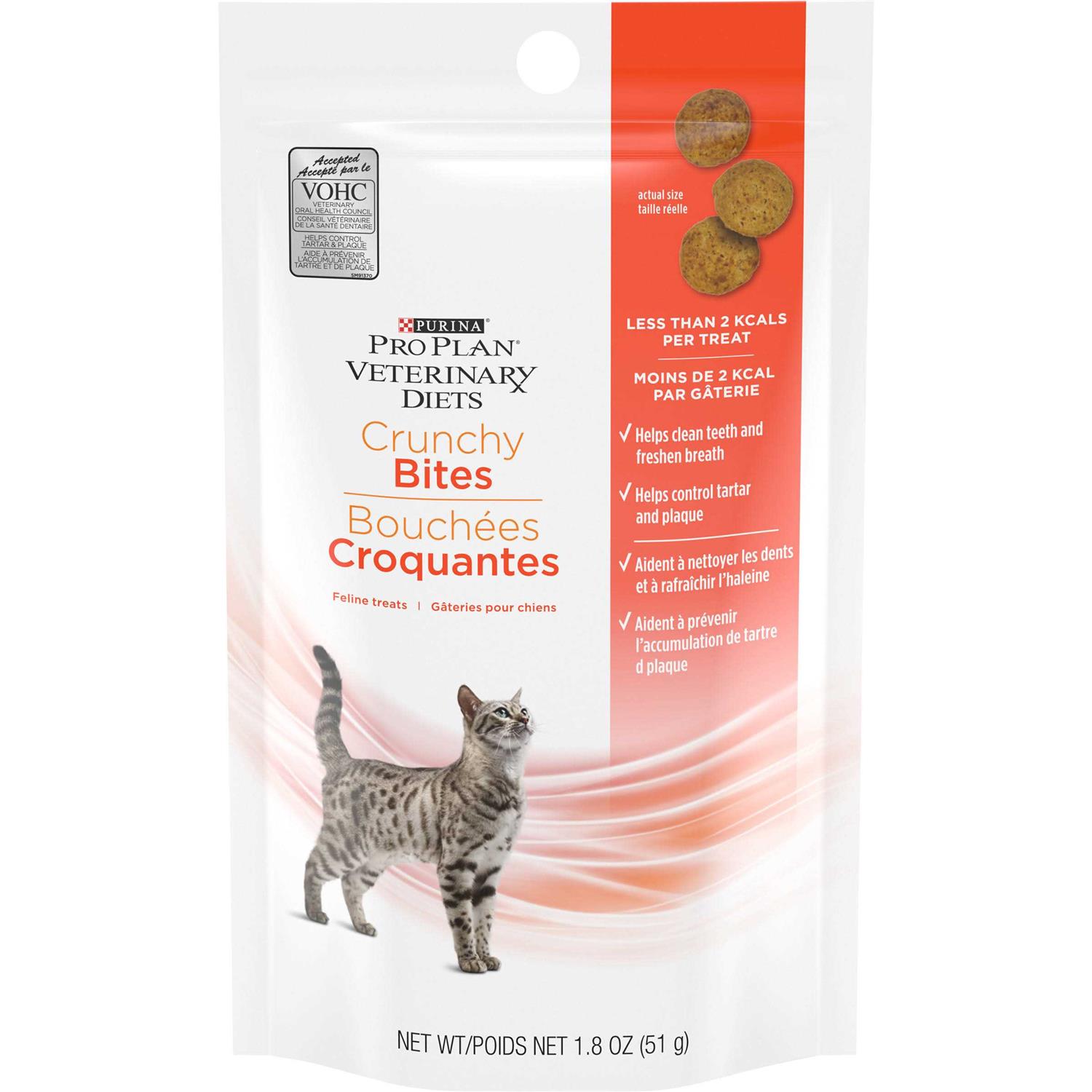 Purina Pro Plan Veterinary Diets Crunchy Bites Cat Treats - Healthber