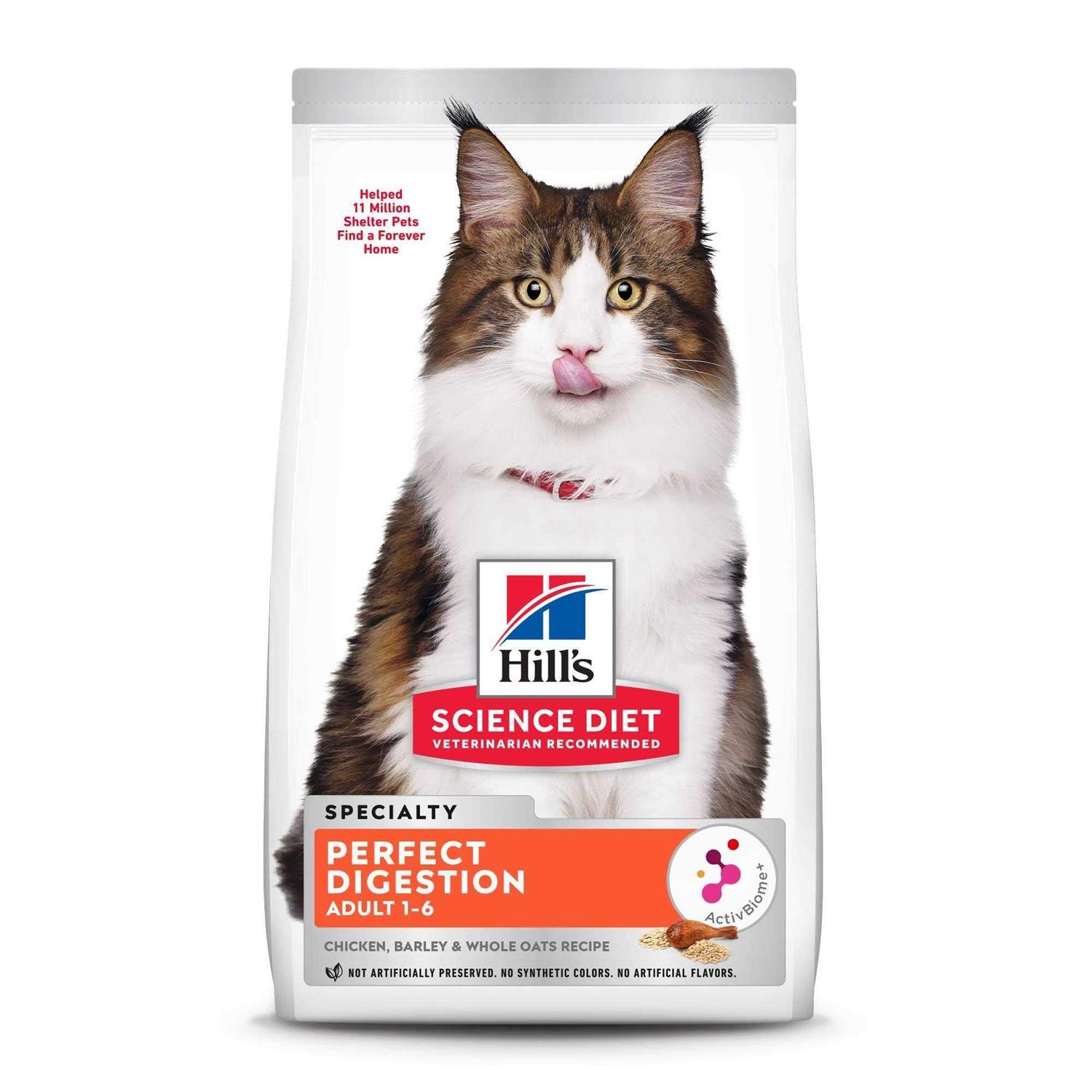 Hill’s Science Diet Adult Perfect Digestion Chicken - Healthber