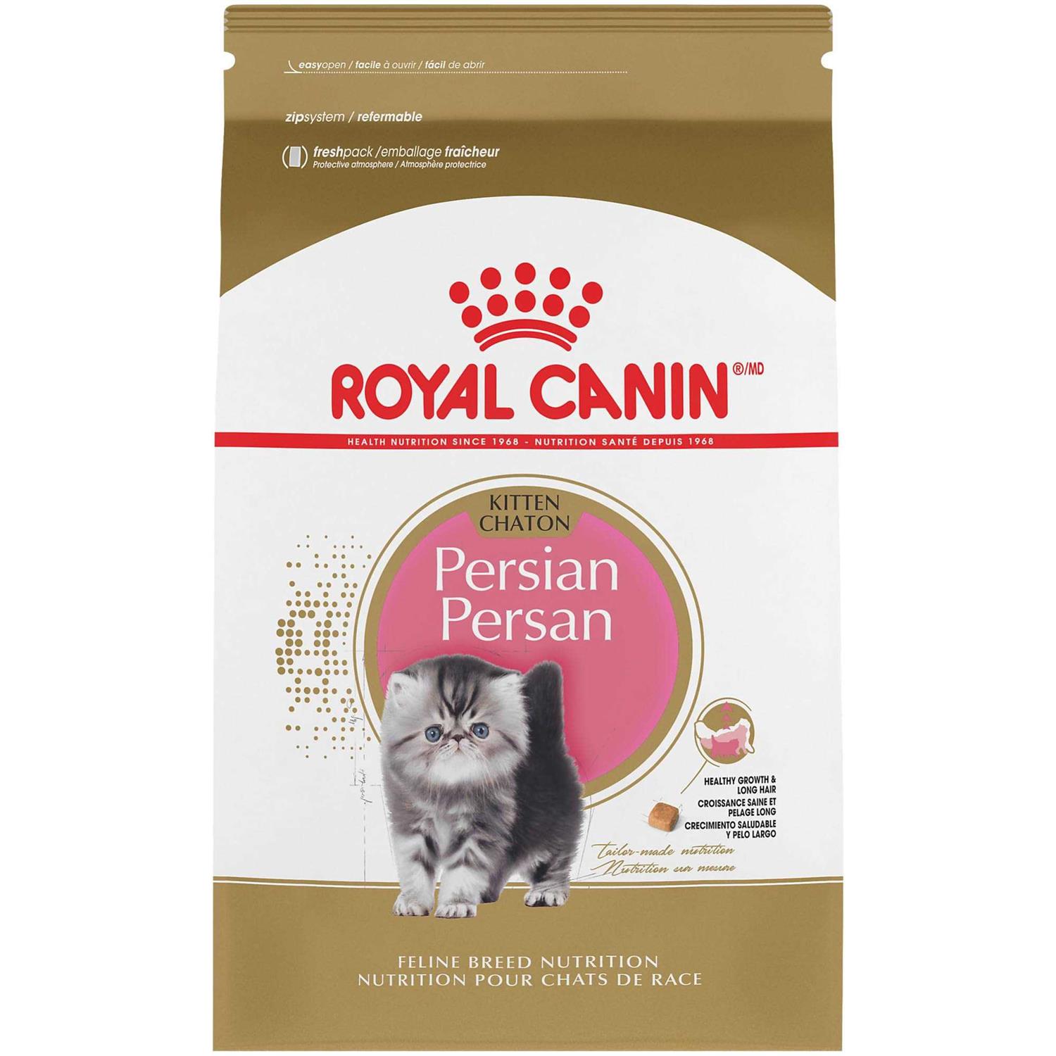 Royal Canin Feline Breed Nutrition Persian Kitten Dry Cat Food - Healthber