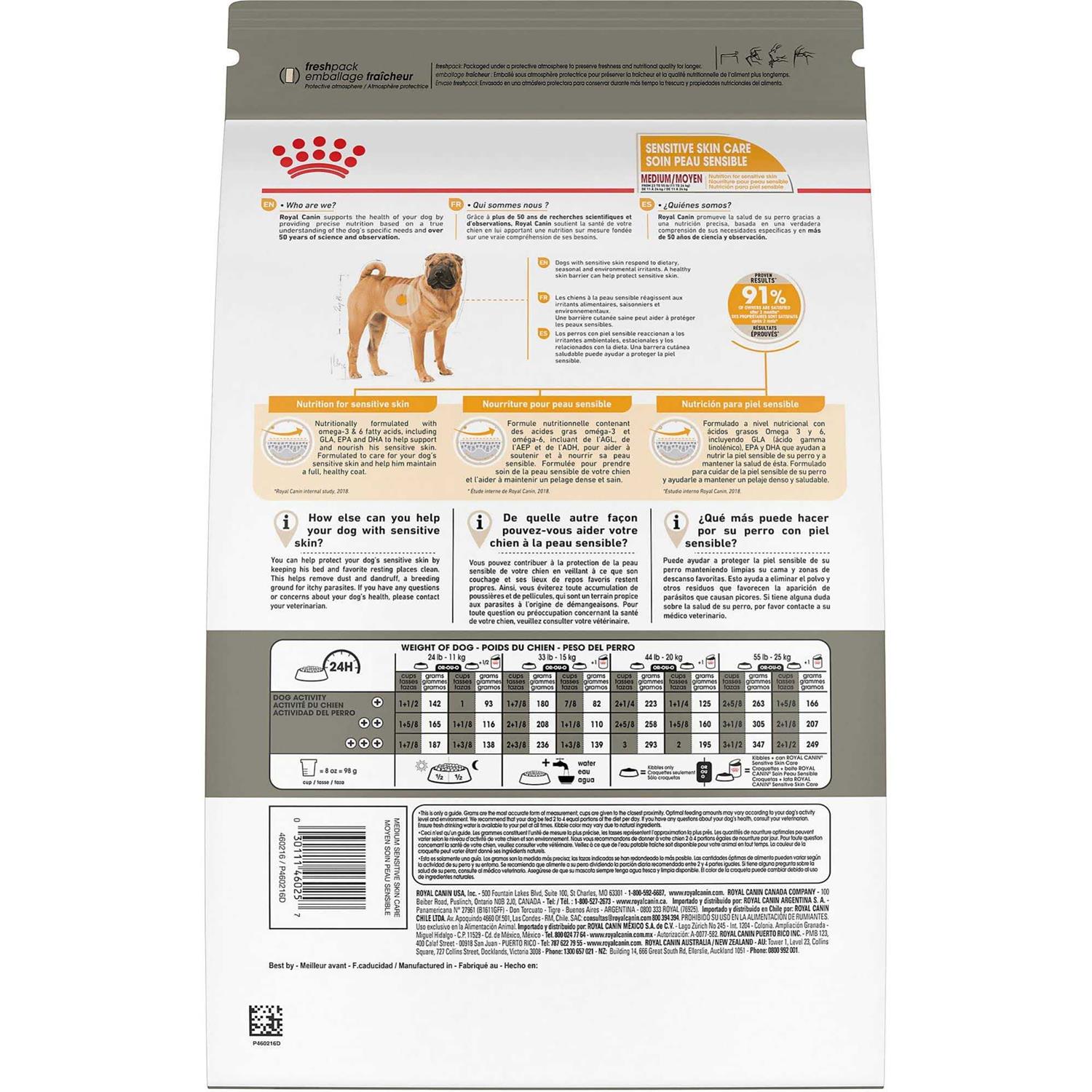 Royal Canin adult Medium Sensitive Skin Care Dry Dog Food - Healthber
