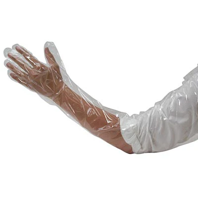 Shoulder-Length O.B. Gloves - Healthber