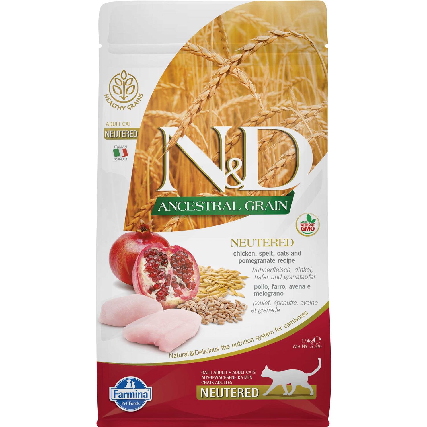 Farmina N&D Ancestral Grain Chicken & Pomegranate Neutered Dry Cat Food - Healthber
