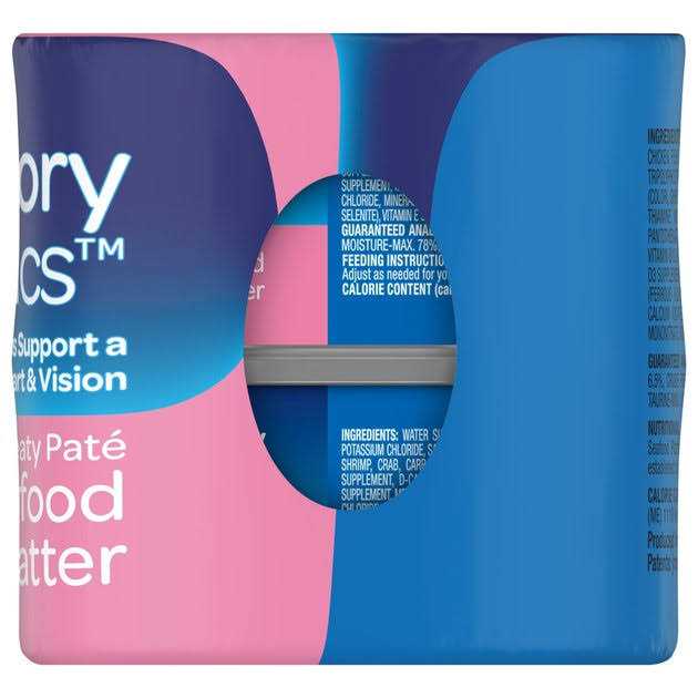 9Lives Meaty Pat Seafood Platter Wet Cat Food - Healthber